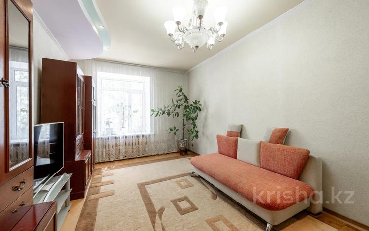 5-бөлмелі пәтер · 110 м² · 2/2 қабат, Алтынсарина 3, бағасы: 38 млн ₸ в Астане, Сарыарка р-н — фото 24
