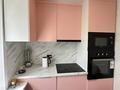 3-бөлмелі пәтер · 69 м² · 6/9 қабат, Михаэлиса 7, бағасы: 28.5 млн ₸ в Усть-Каменогорске — фото 10