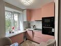 3-бөлмелі пәтер · 69 м² · 6/9 қабат, Михаэлиса 7, бағасы: 28.5 млн ₸ в Усть-Каменогорске — фото 8