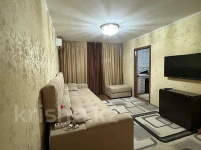 3-комнатная квартира · 59.6 м² · 1/4 этаж, Пушкина 65 за 23 млн 〒 в Костанае