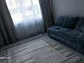 2-комнатная квартира · 41 м² · 1/9 этаж, мкр Ожет, Северное Кольцо 92/13 блок 7 за 230 000 ₸ в Алматы, Алатауский р-н — фото 4