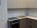 2-комнатная квартира · 63.1 м² · 2/10 этаж, мкр Каргалы, Кенесары хана за 45 млн ₸ в Алматы, Наурызбайский р-н — фото 2