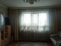 2-комнатная квартира, 54 м², 5/10 этаж, Ч.Валиханова — за ЦУМом за 23 млн 〒 в Семее — фото 18