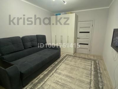 Пәтерлер в Костанайской обл.: 1-бөлмелі пәтер · 36 м² · 3/9 қабат, Уральская 45Г, бағасы: 16.5 млн 〒 1-бөлмелі пәтер · 36 м² · 3/9 қабат, Уральская 45Г, бағасы: 16.5 млн 〒 в Костанае
