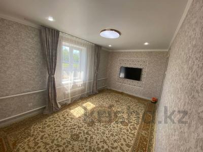 Отдельный дом · 3 комнаты · 57 м² · 10 сот., Алтынсарина за 11.5 млн ₸ в 