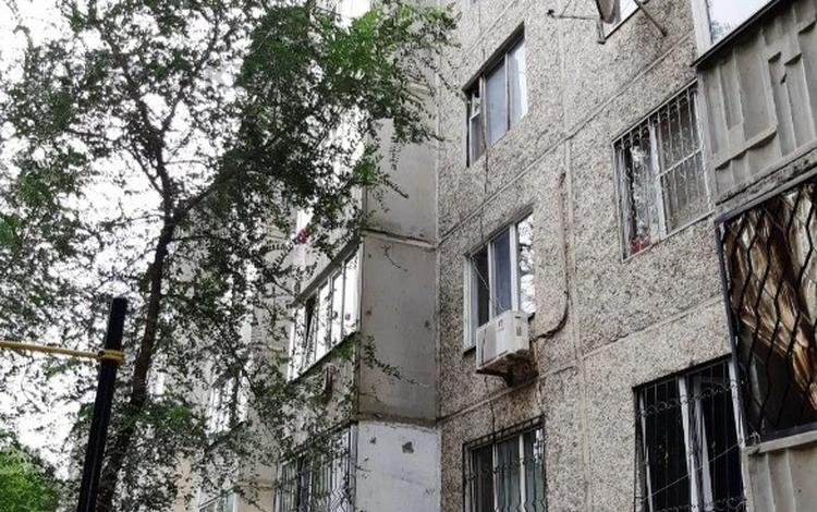 2-комнатная квартира · 58 м² · 3/5 этаж, ЕСИМ ХАНА 40А — ГОРЯЧЕЕ ПРЕДЛОЖЕНИЕ!!! за ~ 26 млн ₸ в Алматы, Турксибский р-н — фото 2