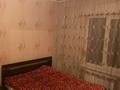 3-комнатная квартира, 68 м², 5/5 этаж, мкр Верхний Отырар 51 за 24.5 млн 〒 в Шымкенте, Аль-Фарабийский р-н — фото 9