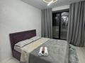 2-бөлмелі пәтер · 64 м² · 7/9 қабат, Жамбыла 5А, бағасы: 20 000 ₸ в Семее
