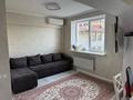 3-комнатная квартира · 72 м² · 4/5 этаж, 20 линия 198 за 59 млн ₸ в Алматы, Бостандыкский р-н — фото 5