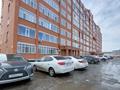 3-комнатная квартира, 90 м², 1/9 этаж, Генерал Дюсенова 2/2 за 31 млн 〒 в Павлодаре — фото 19