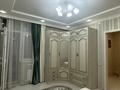 1-комнатная квартира · 42.6 м² · 3/7 этаж, Мангилик Ел 51 — Expo, Mega Silk Way, Национальный Банк за 250 000 ₸ в Астане, Есильский р-н — фото 5