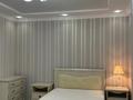 1-комнатная квартира · 42.6 м² · 3/7 этаж, Мангилик Ел 51 — Expo, Mega Silk Way, Национальный Банк за 250 000 ₸ в Астане, Есильский р-н — фото 6