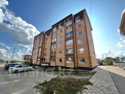 2-комнатная квартира, 66.6 м², 4/6 этаж, Киевская 7к2 за ~ 21.1 млн 〒 в Костанае