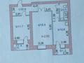 2-комнатная квартира, 58 м², 7/9 этаж, Ауэзова 219а за 19.5 млн 〒 в Кокшетау — фото 9