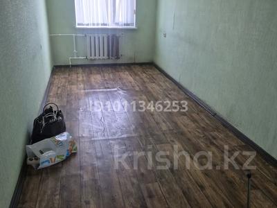 2-комнатная квартира · 44 м² · 5/5 этаж, Байсеитовой 2/1 за 7 млн ₸ в Темиртау