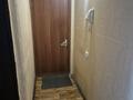 2-комнатная квартира · 44 м² · 5/5 этаж, Байсеитовой 2/1 за 7 млн ₸ в Темиртау — фото 11