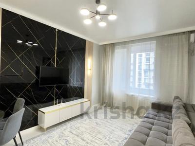 2-комнатная квартира, 52 м², Тлендиева — Сатпаева за 43.5 млн 〒 в Алматы, Бостандыкский р-н