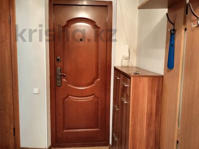 3-бөлмелі пәтер · 76 м² · 6/9 қабат, 8-й микрорайон, 8 микрорайон 8 — Чкалова Арыстанбекова, бағасы: 28 млн ₸ в Костанае