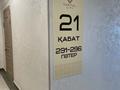 4-бөлмелі пәтер · 115 м² · 21/25 қабат, Байдибек би стр. 127/7, бағасы: 52 млн ₸ в Шымкенте, Абайский р-н — фото 7