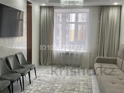 4-комнатная квартира · 118 м² · 5/10 этаж, мкр Юго-Восток, Букетова 3/6 за 60 млн 〒 в Караганде, Казыбек би р-н