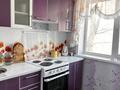 3-бөлмелі пәтер · 63 м² · 3/5 қабат, Ауэзова 157, бағасы: 16 млн ₸ в Экибастузе