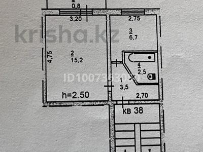 1-комнатная квартира · 28.7 м² · 3/5 этаж, Энергостроителей — 18 школа за 9.5 млн 〒 в Экибастузе