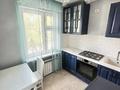 3-бөлмелі пәтер · 62 м² · 5/5 қабат, Желтоксан 27, бағасы: 46 млн ₸ в Алматы, Алмалинский р-н — фото 3