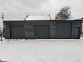 Гараж · 150 м² · Ибрагимова 7 — Алдар косе, бағасы: 300 000 ₸ в Кокшетау