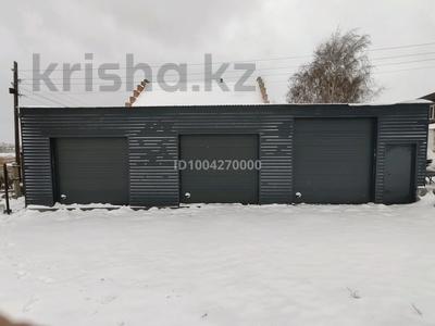 Гараж · 150 м² · Ибрагимова 7 — Алдар косе за 300 000 ₸ в Кокшетау