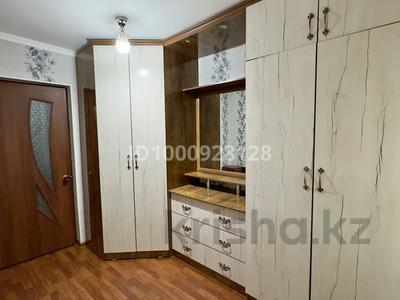 4-бөлмелі пәтер · 74.7 м² · 1/5 қабат, 1 мкр. Акбулак 17 — Жеңіс парк, бағасы: 20.5 млн ₸ в Таразе
