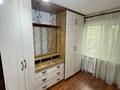 4-бөлмелі пәтер · 74.7 м² · 1/5 қабат, 1 мкр. Акбулак 17 — Жеңіс парк, бағасы: 20.5 млн ₸ в Таразе — фото 2
