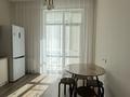 1-комнатная квартира · 45 м² · 8/9 этаж, Навои 30 — Жондосова - Навои - Алданская за 380 000 ₸ в Алматы, Ауэзовский р-н — фото 2