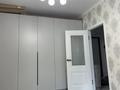 1-комнатная квартира · 42 м² · 6/12 этаж, Коктерек за 250 000 ₸ в Алматы, Наурызбайский р-н — фото 3