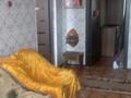 2-бөлмелі пәтер · 45.5 м² · 5/5 қабат, Ломоносова 1, бағасы: 18.8 млн ₸ в Боралдае (Бурундай) — фото 5