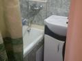 2-бөлмелі пәтер · 45.5 м² · 5/5 қабат, Ломоносова 1, бағасы: 18.8 млн ₸ в Боралдае (Бурундай) — фото 8