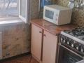 2-бөлмелі пәтер · 45.5 м² · 5/5 қабат, Ломоносова 1, бағасы: 18.8 млн ₸ в Боралдае (Бурундай) — фото 2