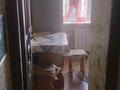 2-бөлмелі пәтер · 45.5 м² · 5/5 қабат, Ломоносова 1, бағасы: 18.8 млн ₸ в Боралдае (Бурундай) — фото 3