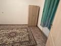1-комнатная квартира · 40 м² · 2/2 этаж, мкр Шанырак-1 9 — Школа 169 Остановка Школа все рядом главная дорога за 130 000 ₸ в Алматы, Алатауский р-н — фото 18