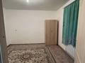 1-комнатная квартира · 40 м² · 2/2 этаж, мкр Шанырак-1 9 — Школа 169 Остановка Школа все рядом главная дорога за 130 000 ₸ в Алматы, Алатауский р-н — фото 6