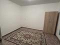 1-комнатная квартира · 40 м² · 2/2 этаж, мкр Шанырак-1 9 — Школа 169 Остановка Школа все рядом главная дорога за 130 000 ₸ в Алматы, Алатауский р-н — фото 8