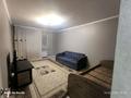 2-комнатная квартира · 56.1 м² · 1/6 этаж, мкр Мадениет 834/30 за 250 000 ₸ в Алматы, Алатауский р-н — фото 14