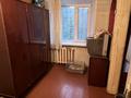 2-бөлмелі пәтер · 44.8 м² · 2/5 қабат, Франко 9 — Музей, магазин Весна, магазин Колибри, бағасы: 11 млн ₸ в Рудном — фото 13