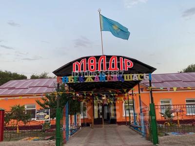 Действующий детский сад · 1600 м² за 220 млн 〒 в Кулане