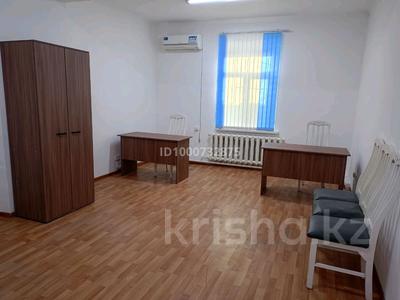 Кеңселер, қоймалар · 19 м², бағасы: 95 000 〒 в Шымкенте, Каратауский р-н