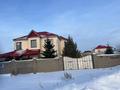 Отдельный дом · 5 комнат · 220 м² · 9 сот., Мкр. Уркер Малайсары батыр за 60 млн ₸ в Астане, Нура р-н — фото 46