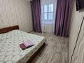 1-бөлмелі пәтер · 40 м² · 2/5 қабат, мкр 8, Абулхаир хана 75, бағасы: 9 000 ₸ в Актобе — фото 15