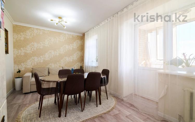 2-комнатная квартира · 57.8 м² · 8/14 этаж, Тлендиева 36 за 24.8 млн ₸ в Астане, Сарыарка р-н — фото 19