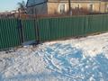 2-комнатная квартира · 57.8 м², Бирлик 1/1 за 6.8 млн ₸ в Садовом — фото 9