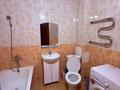 1-бөлмелі пәтер · 36 м² · 4/9 қабат, Керей жанибек хандар 12/1, бағасы: 29 млн ₸ в Астане, Есильский р-н — фото 7