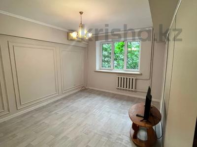 1-комнатная квартира · 37.5 м² · 3/5 этаж, Нурмакова — Казыбек би за 33 млн ₸ в Алматы, Алмалинский р-н